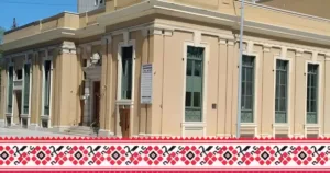 Free Christmas dinner